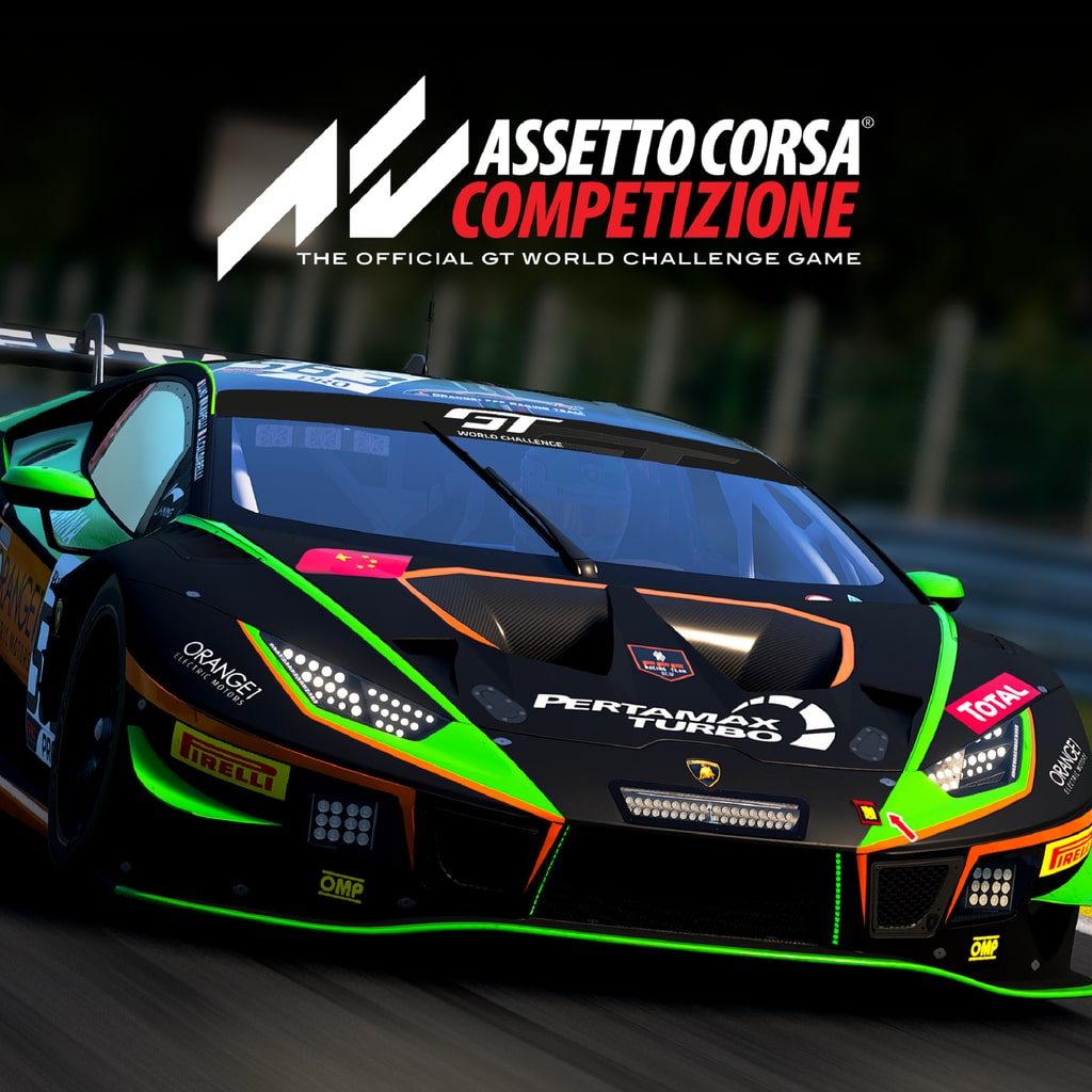 Assetto Corsa Competizione — обложка